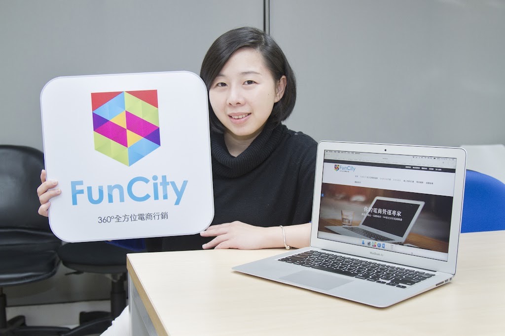 Meet 創業小聚 FunCity 電商人才培訓學院